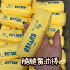 Butter Stick Squishy Fidget Toy